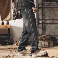 cms/erpbt/backend/web/uploads/erp/collection/images/Men Clothes/XINBAIHUI/EN0209201/img_b/EN0209201_img_b_4